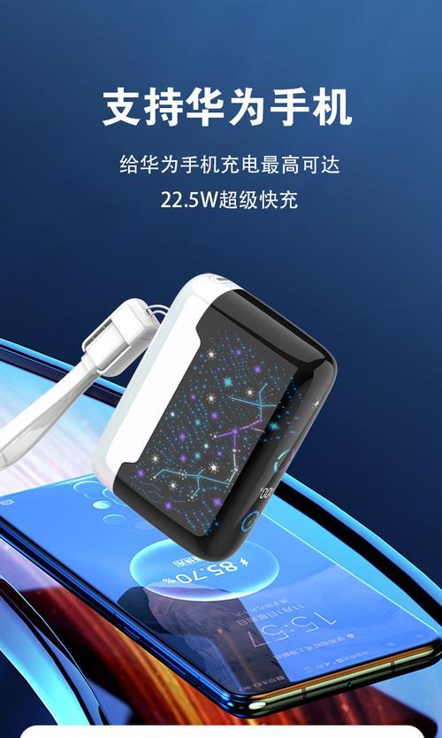 语音网关会议的开启步骤是什么？