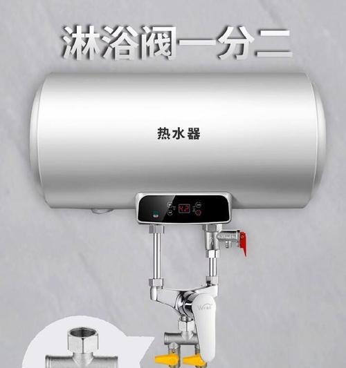 卸掉热水器水管后如何重新连接？有哪些步骤？