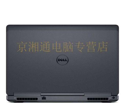 戴尔7510充电器损坏如何应急供电？有哪些替代方案？