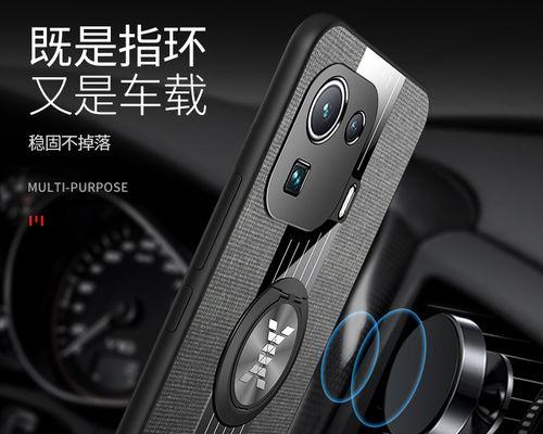 小米11p大孔手机壳拆卸方法是什么？拆卸时如何保护手机？