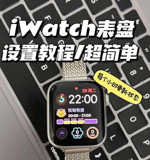 智能手表怎么用苹果？手表与苹果手机如何同步？