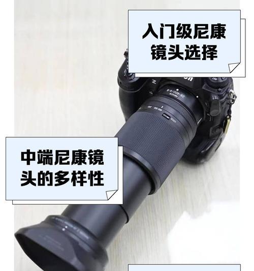 相机镜头内部构造是怎样的？有什么特殊部件？