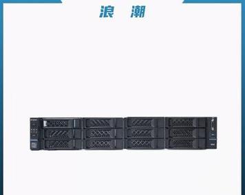 飞腾服务器采用哪种架构？