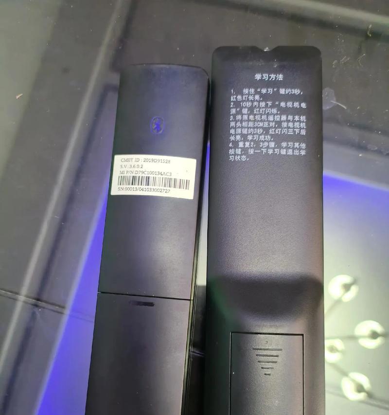 机顶盒适用的红外线遥控器有哪些？