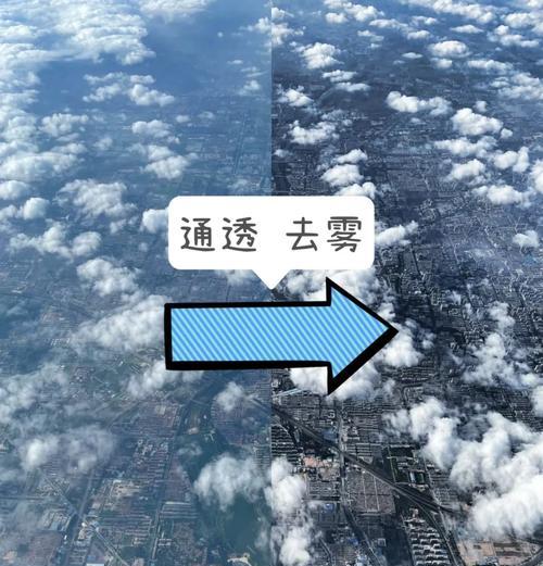 苹果手机前摄像头进水起雾怎么办？快速解决方法是什么？