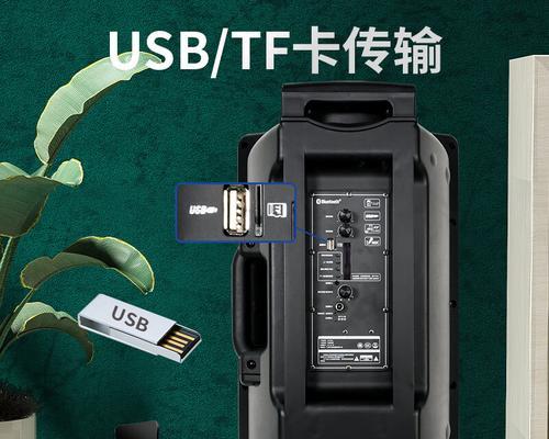 乐器随身音箱的使用教程在哪里可以找到？