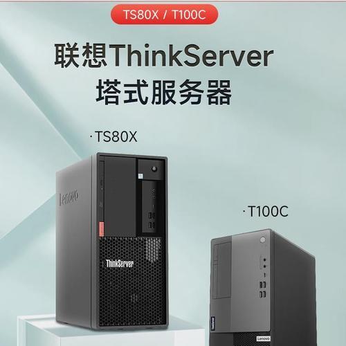 塔式服务器哪个品牌好？选择时应该考虑哪些因素？