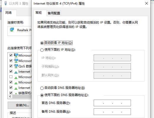 路由器5级网络灯不亮是什么原因？如何解决？