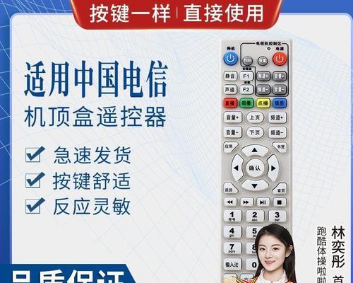 机顶盒显示h420代表什么？如何处理？