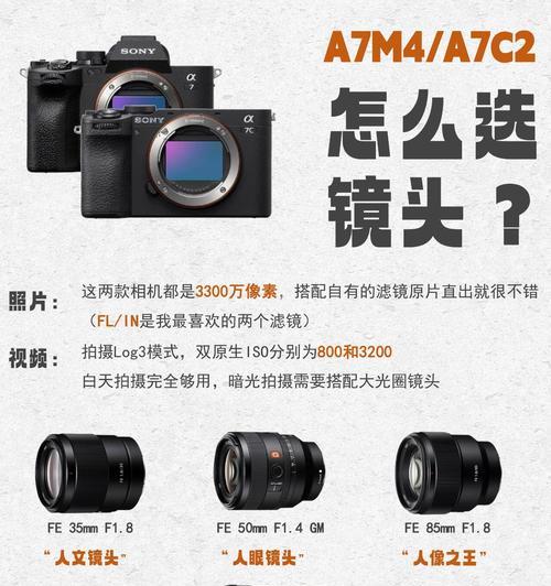 伴兮数码相机怎么样？使用体验和功能特点是什么？