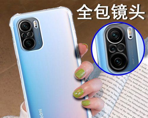 小米11手机壳气垫拆卸方法是什么？