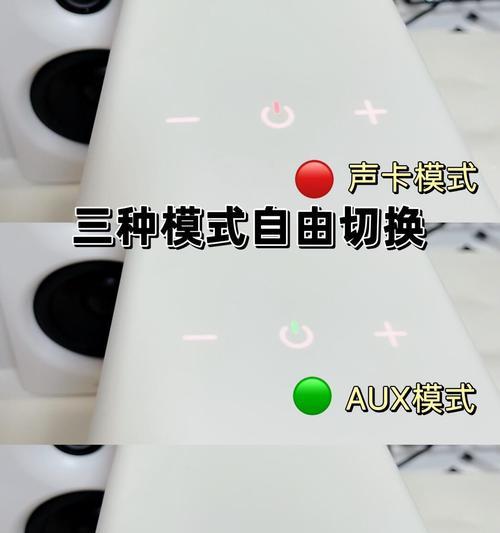 如何使用音箱播放无损音质的音乐？