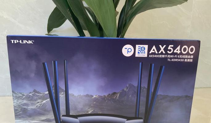 路由器xdr5430型号代表什么含义？