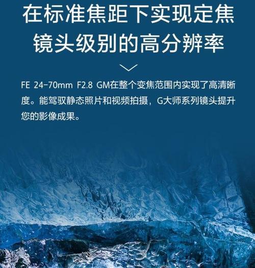 高精度镜头与普通镜头有何区别？如何辨别高精度镜头？