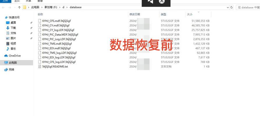 服务器中删除无用文件的方法是什么？