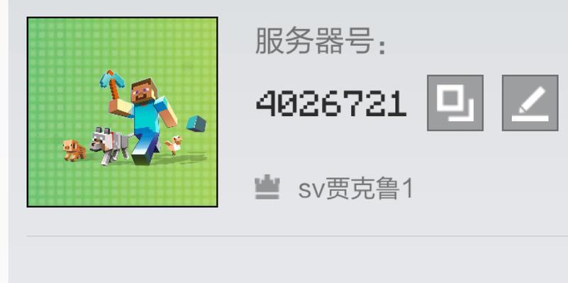 老服务器翻新过程中需要注意哪些问题？