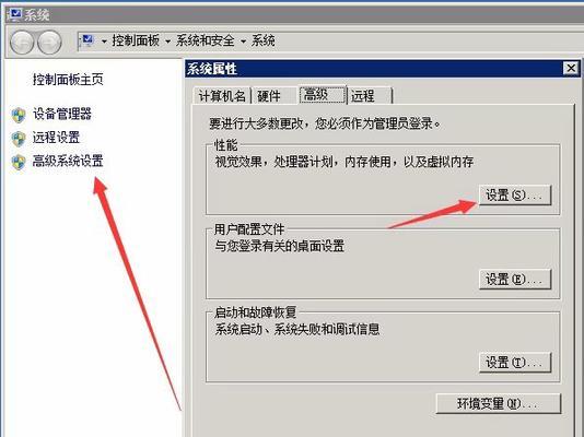 服务器登录取消命令是什么？如何正确执行？