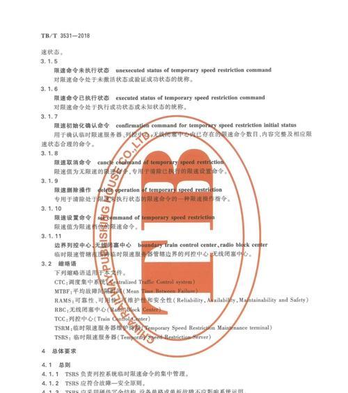 本机临时服务器设置步骤是什么？