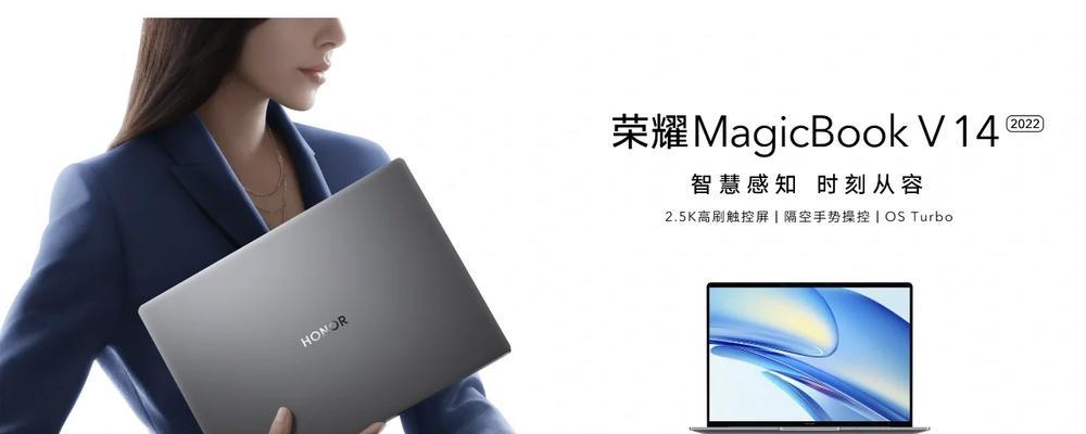 华为电脑全屏看电影操作步骤是什么？