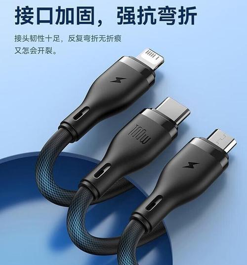 比充电器还薄的手机有哪些？它们的特点是什么？