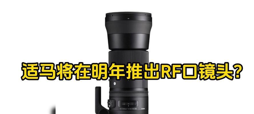 索尼相机卡口如何区分？不同卡口有何特点？