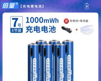 锂电池充电器的正确充电方法是什么？需要注意什么？
