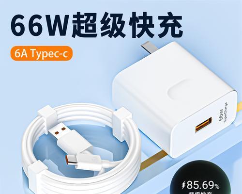 生意用的电子秤充电器叫什么？充电器的正确型号是什么？