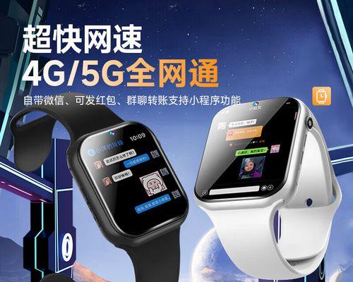 华为智能手表插卡拍照怎么用？拍照功能使用中遇到问题怎么办？