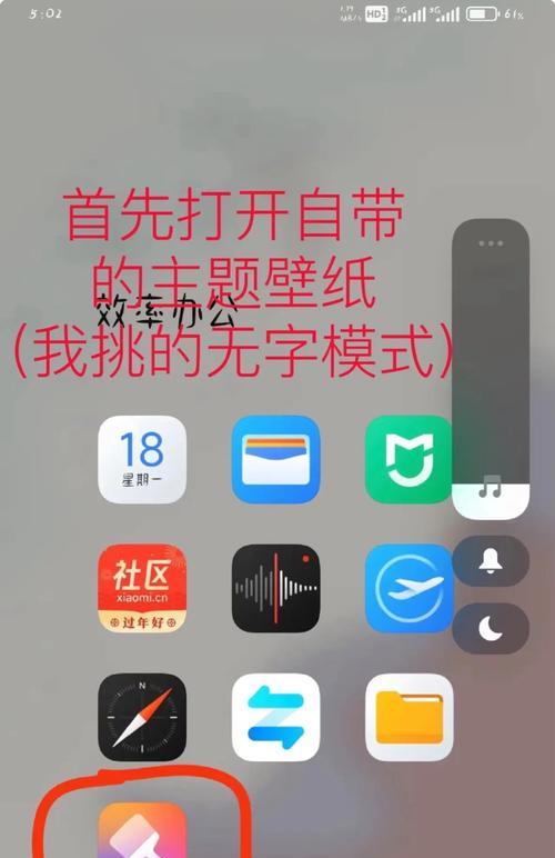 小米wifi信号放大器pro网络更换后怎么办？如何重新设置？