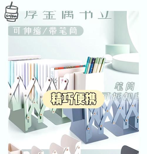 小书架桌面音箱如何连接？使用中遇到问题怎么解决？