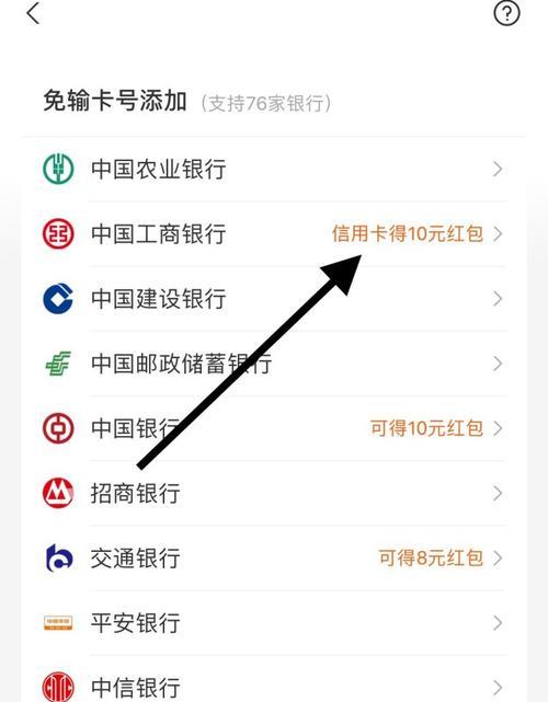 手机如何操作打开隐行卡摄像头？