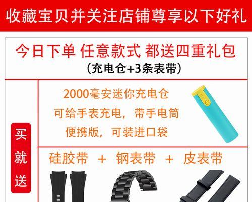 荣耀手环9怎么单独连蓝牙耳机？连接步骤和常见问题是什么？