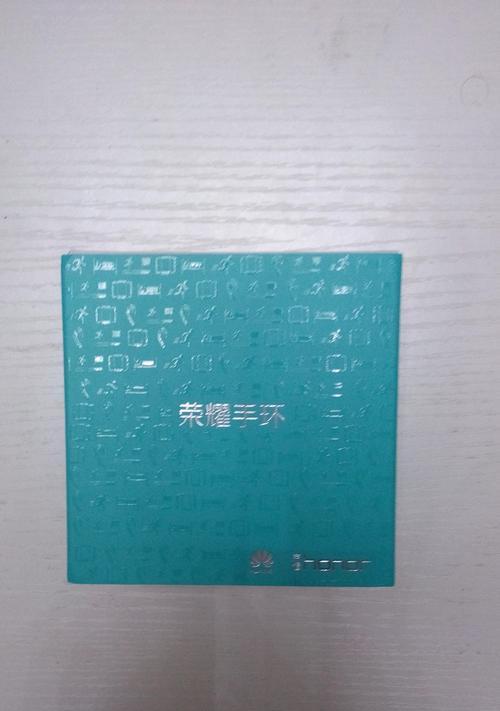 荣耀手环9怎么单独连蓝牙耳机？连接步骤和常见问题是什么？