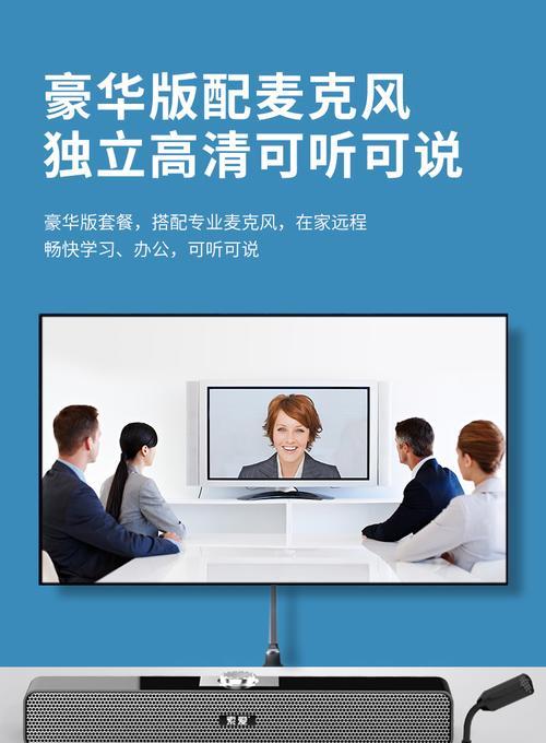 音箱重音发闷的原因是什么？