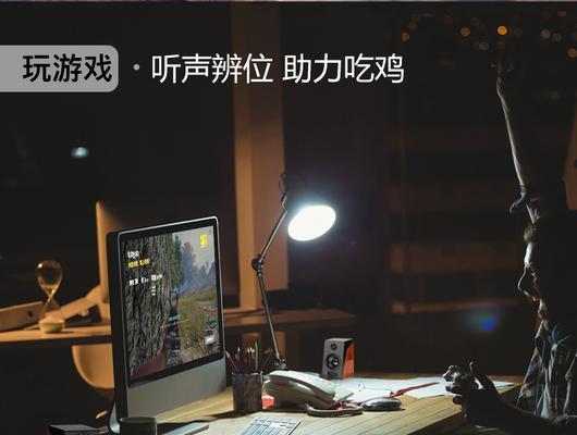 音箱重音发闷的原因是什么？