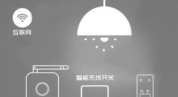 移动网关无法控制电视？如何解决？