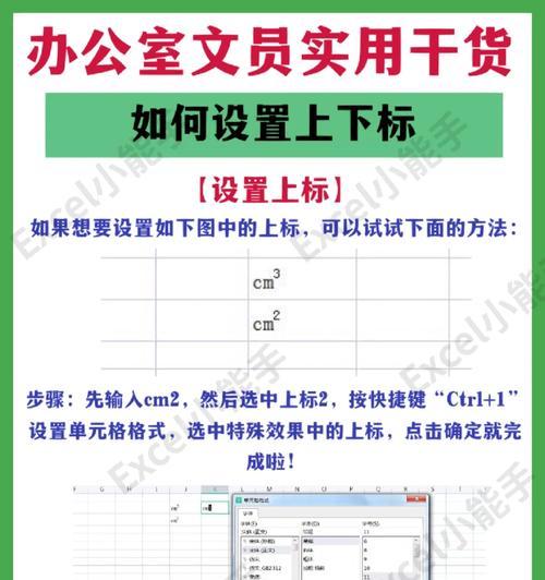 网易版重生服务器设置步骤是什么？设置中常见问题有哪些？