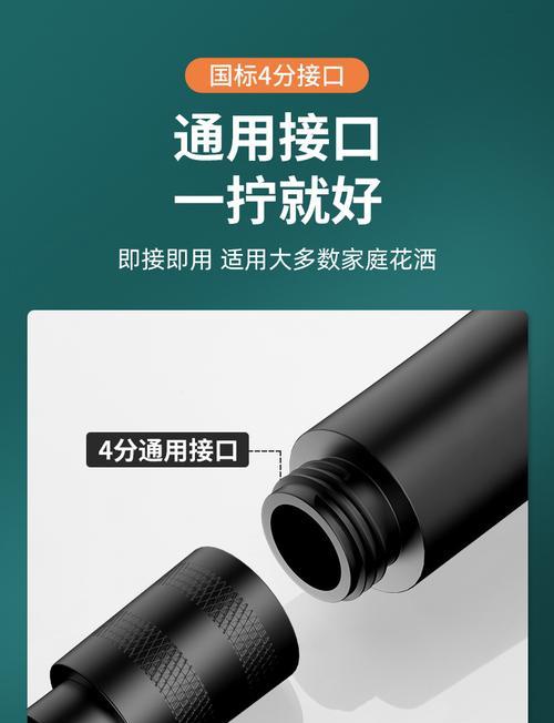 拖把池和热水器如何一起安装？需要哪些工具？