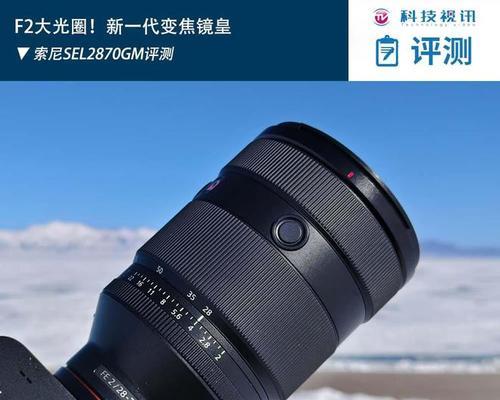 索尼相机光圈设置范围的正确步骤是什么？