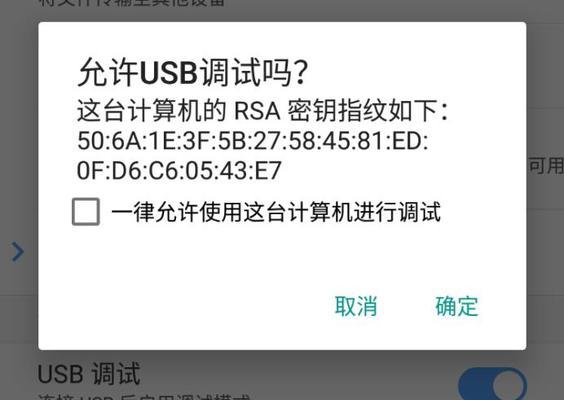 甜果电视机顶盒线路连接方法是什么？连接后如何调试？