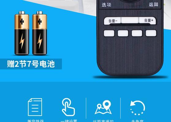 甜果电视机顶盒线路连接方法是什么？连接后如何调试？