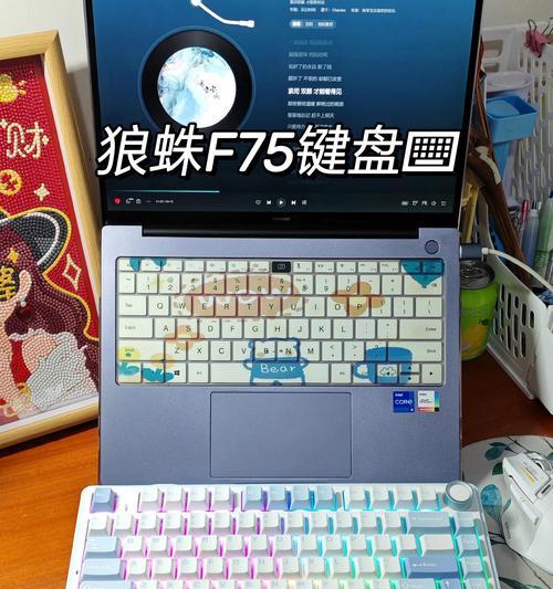 篮子键盘如何连接平板电脑？连接过程中可能会遇到哪些问题？