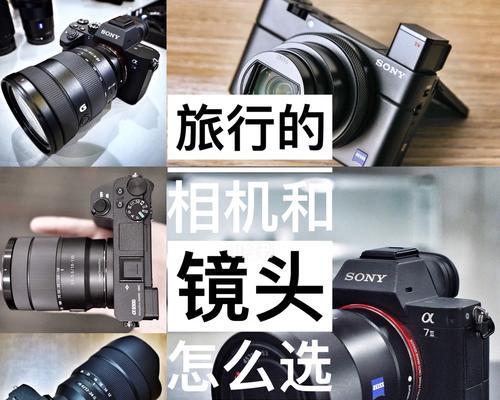照相机镜头袋拆卸步骤是什么？