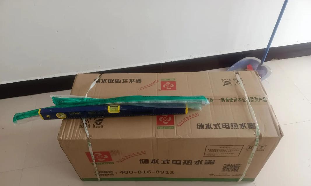 热水器断点通电断电怎么接？操作步骤是怎样的？