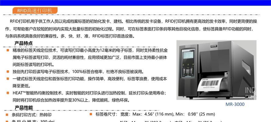 服务器是如何制作的？需要哪些步骤？