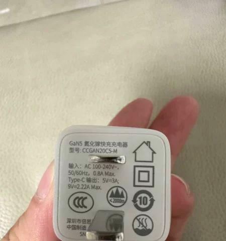 清大浩宇热水器的使用方法是什么？使用中应注意什么？