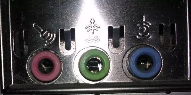 电脑音箱如何粘贴操作？