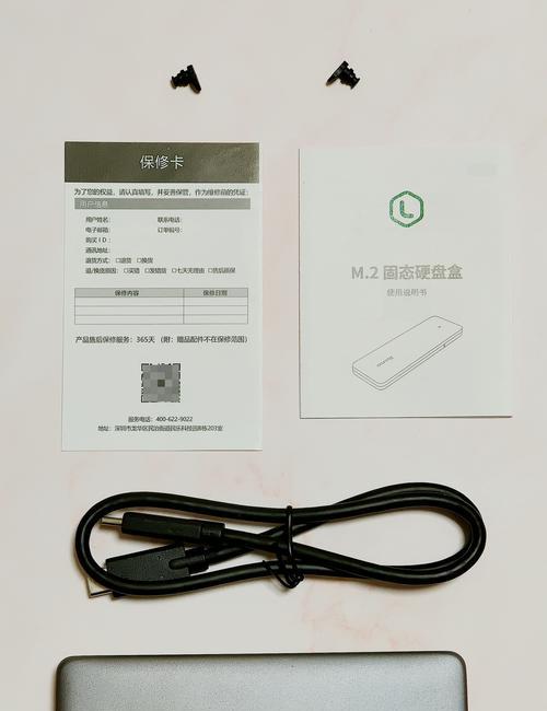 深空灰固态移动硬盘使用方法是什么？如何正确操作？