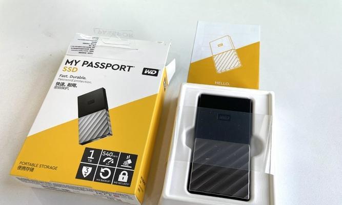 深空灰固态移动硬盘使用方法是什么？如何正确操作？