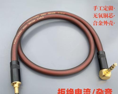 导航改装接音箱线的正确方法是什么？改装后音质有何提升？